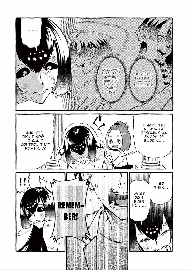 Kamui The One Standing Behind You Chapter 71 Page 14