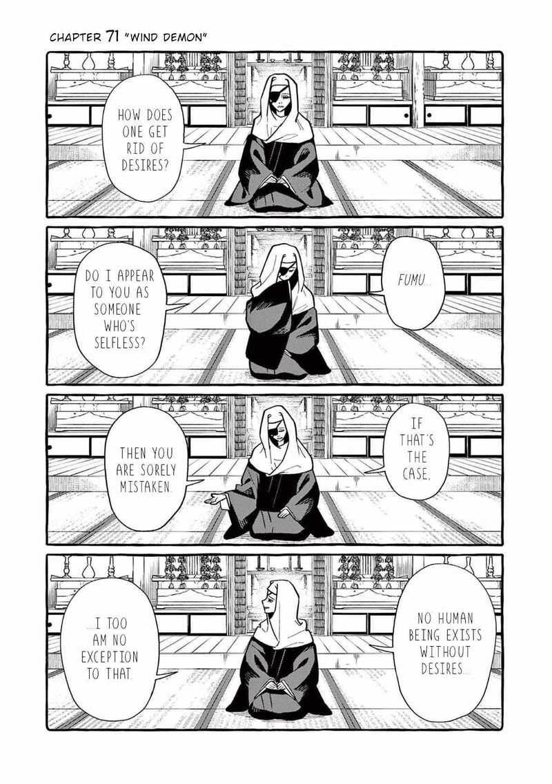 Kamui The One Standing Behind You Chapter 71 Page 2