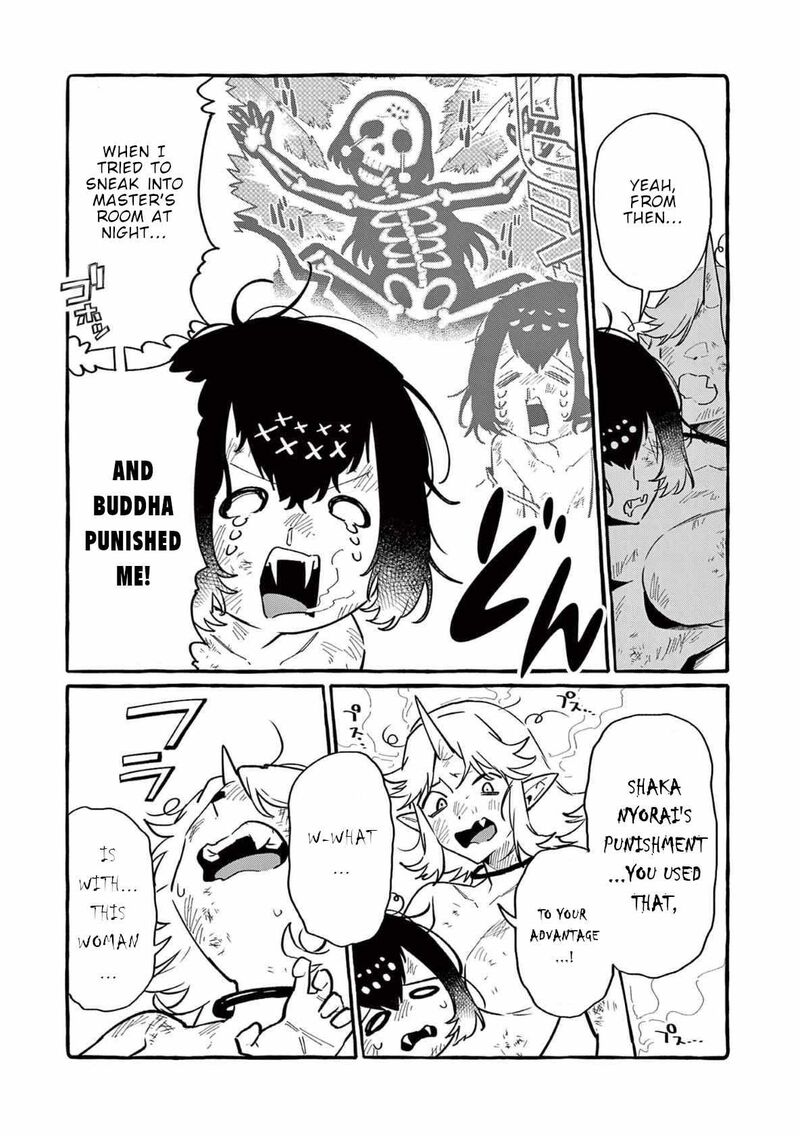 Kamui The One Standing Behind You Chapter 71 Page 20