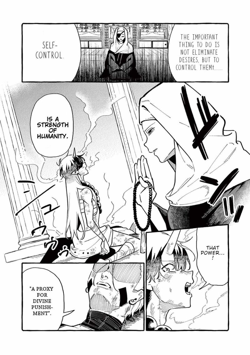 Kamui The One Standing Behind You Chapter 71 Page 3