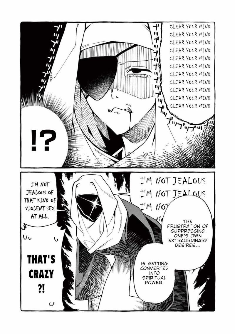 Kamui The One Standing Behind You Chapter 71 Page 5