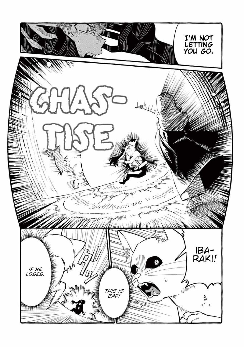 Kamui The One Standing Behind You Chapter 71 Page 8