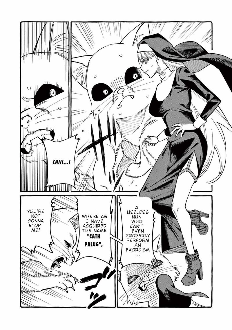 Kamui The One Standing Behind You Chapter 71 Page 9