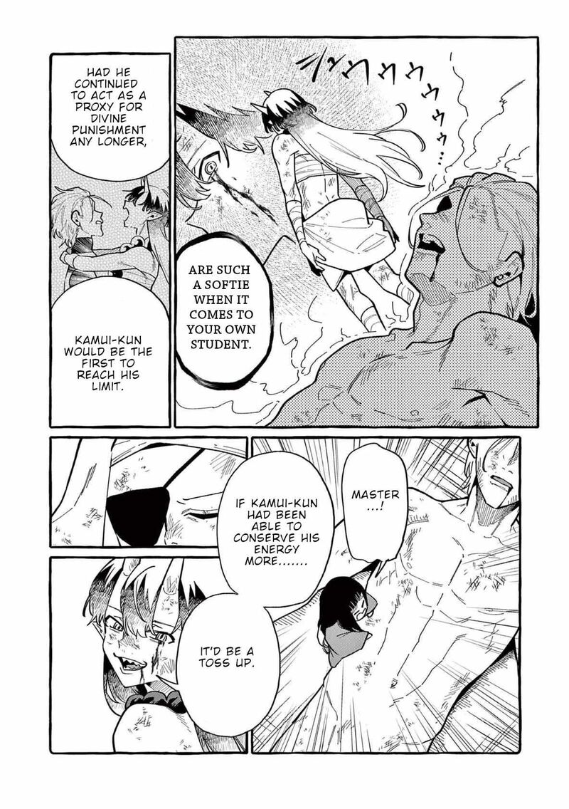 Kamui The One Standing Behind You Chapter 72 Page 11