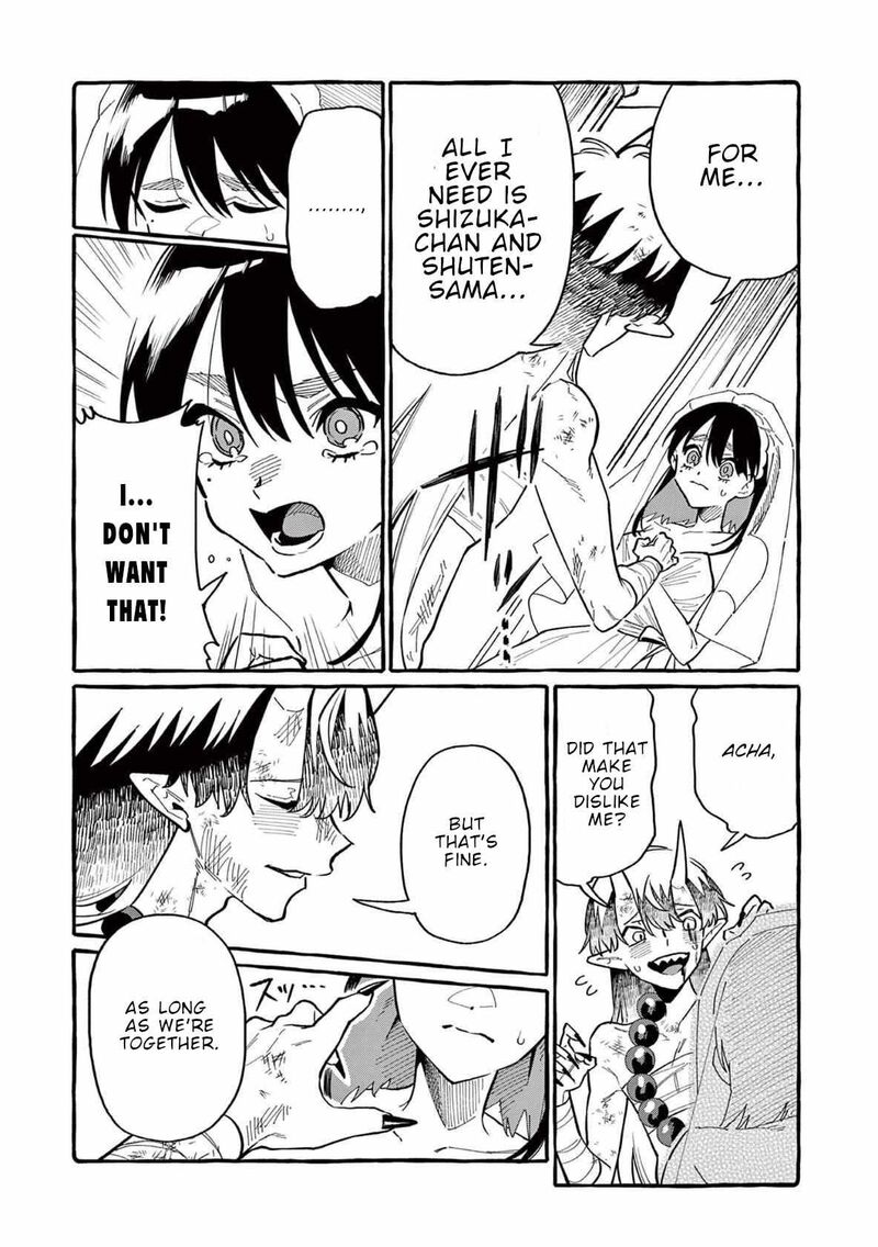 Kamui The One Standing Behind You Chapter 72 Page 16