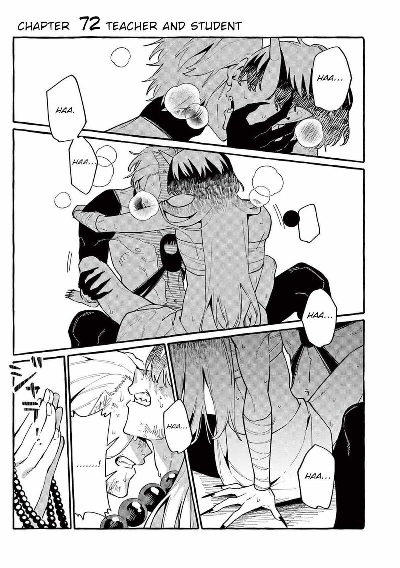 Kamui The One Standing Behind You Chapter 72 Page 2