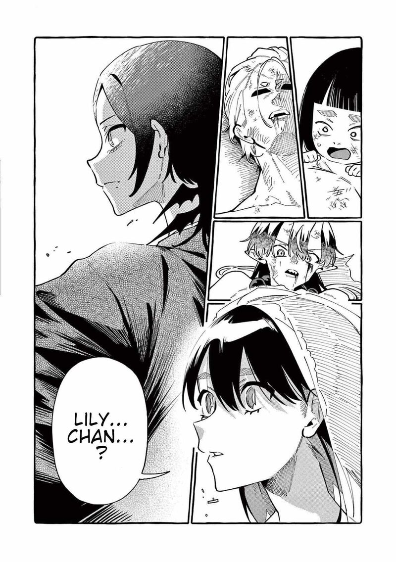 Kamui The One Standing Behind You Chapter 72 Page 22