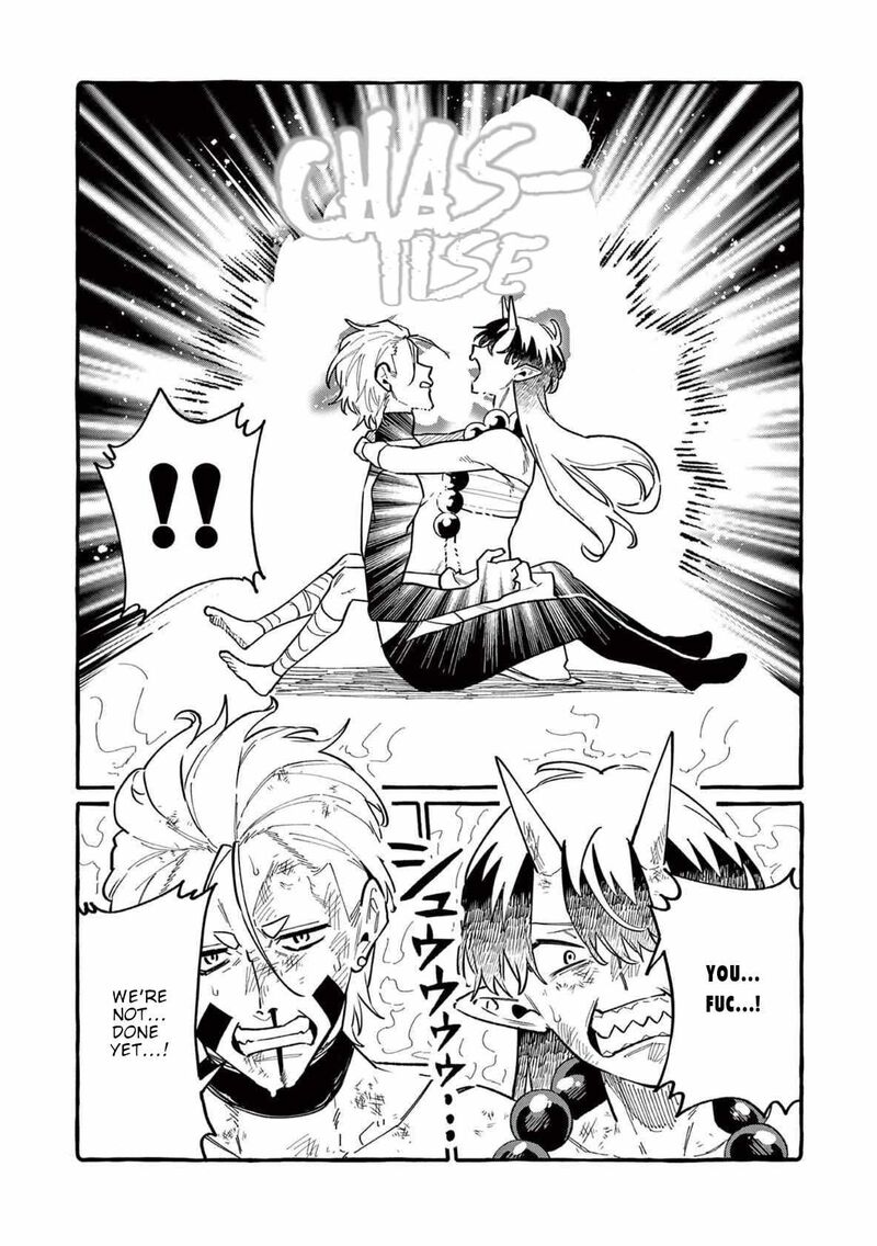 Kamui The One Standing Behind You Chapter 72 Page 3