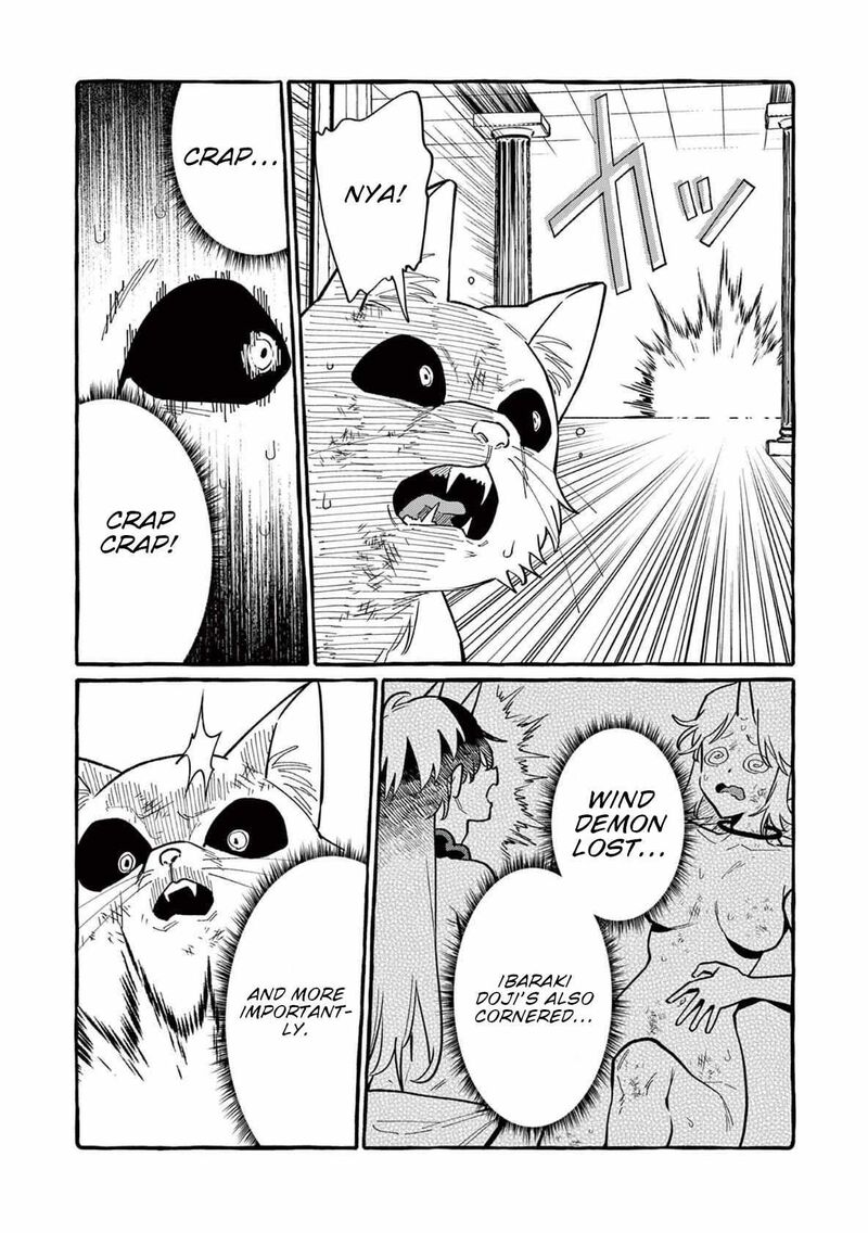 Kamui The One Standing Behind You Chapter 72 Page 5