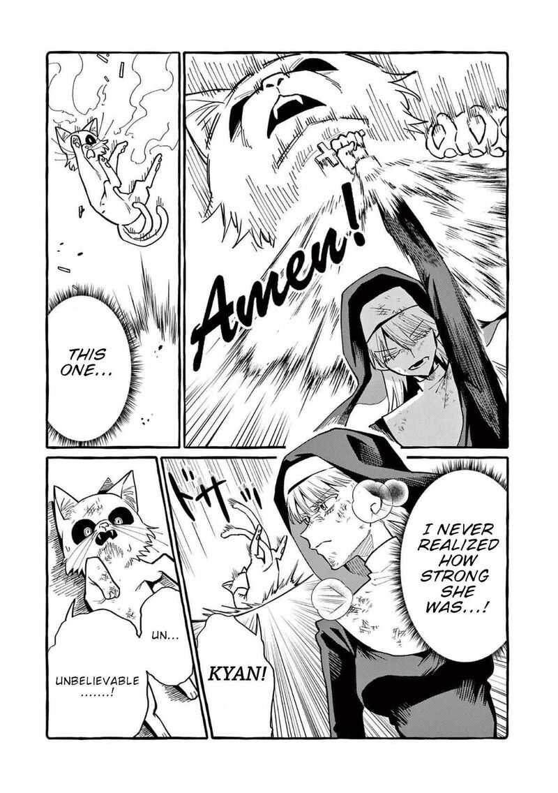 Kamui The One Standing Behind You Chapter 72 Page 6