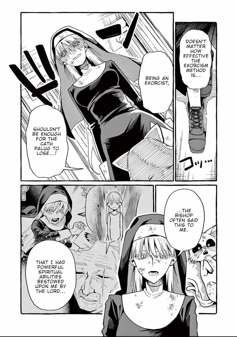 Kamui The One Standing Behind You Chapter 72 Page 7