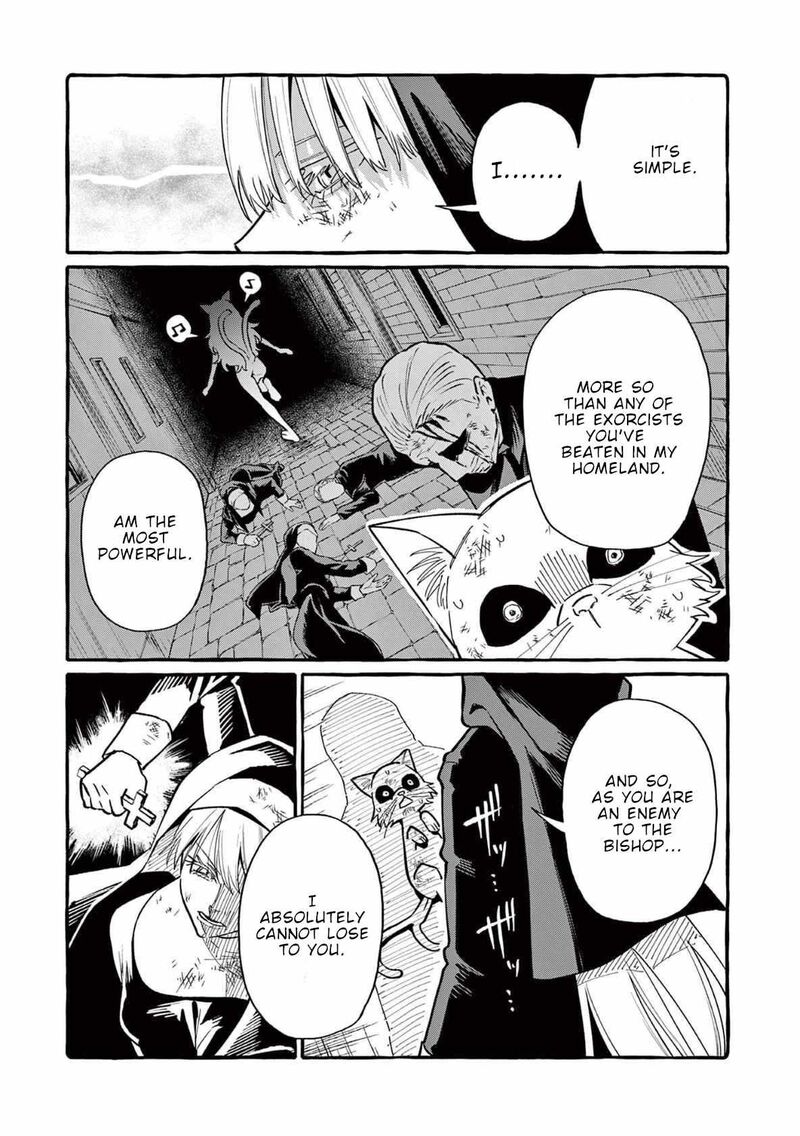 Kamui The One Standing Behind You Chapter 72 Page 8