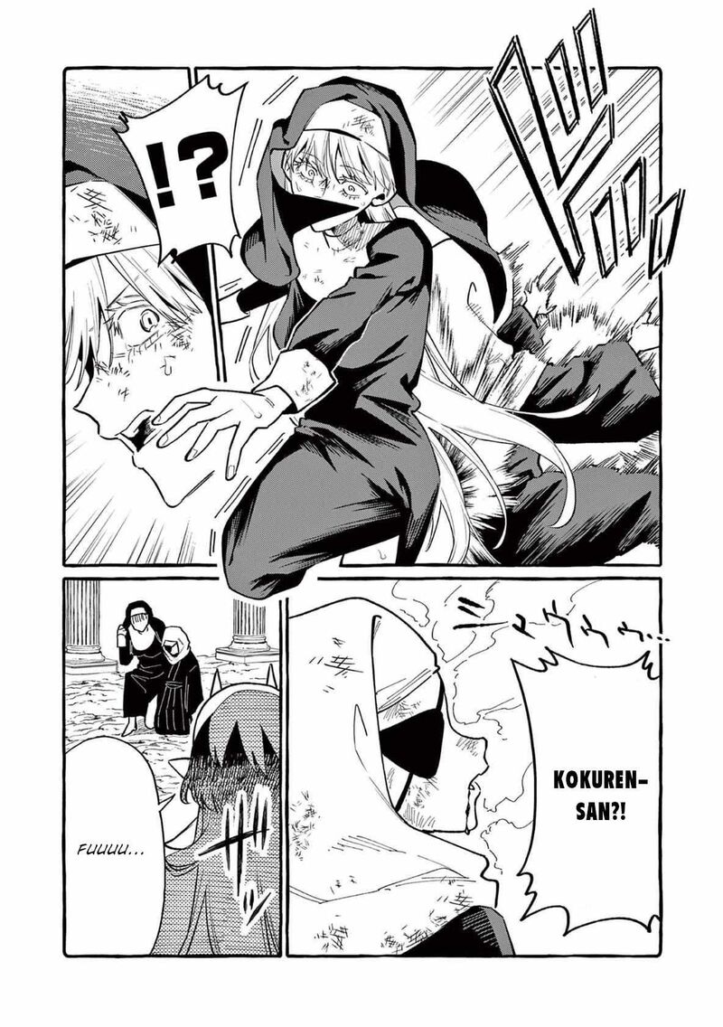 Kamui The One Standing Behind You Chapter 72 Page 9