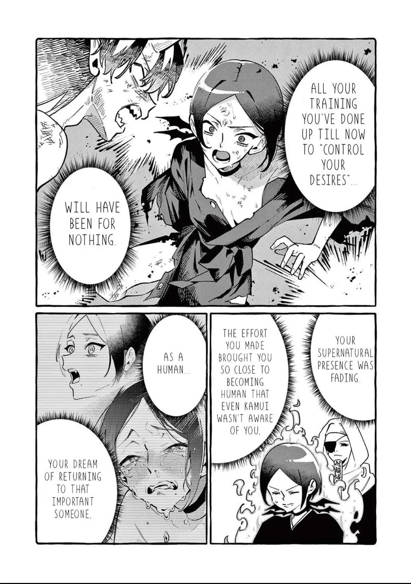 Kamui The One Standing Behind You Chapter 73 Page 12