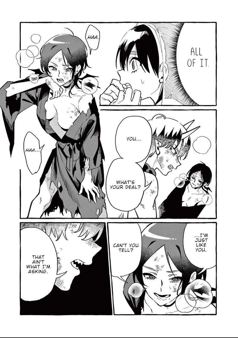 Kamui The One Standing Behind You Chapter 73 Page 13