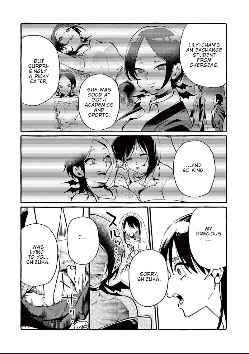 Kamui The One Standing Behind You Chapter 73 Page 15