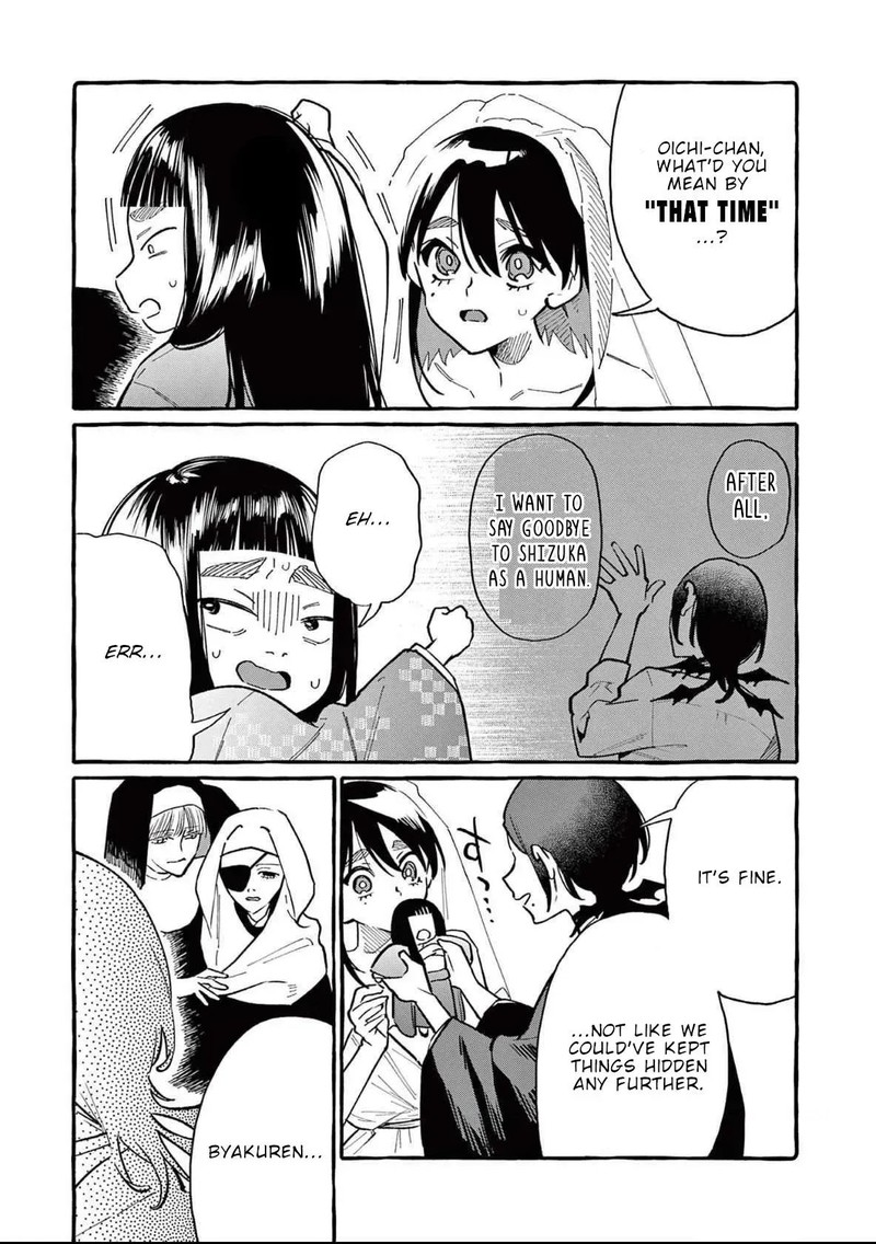 Kamui The One Standing Behind You Chapter 73 Page 3