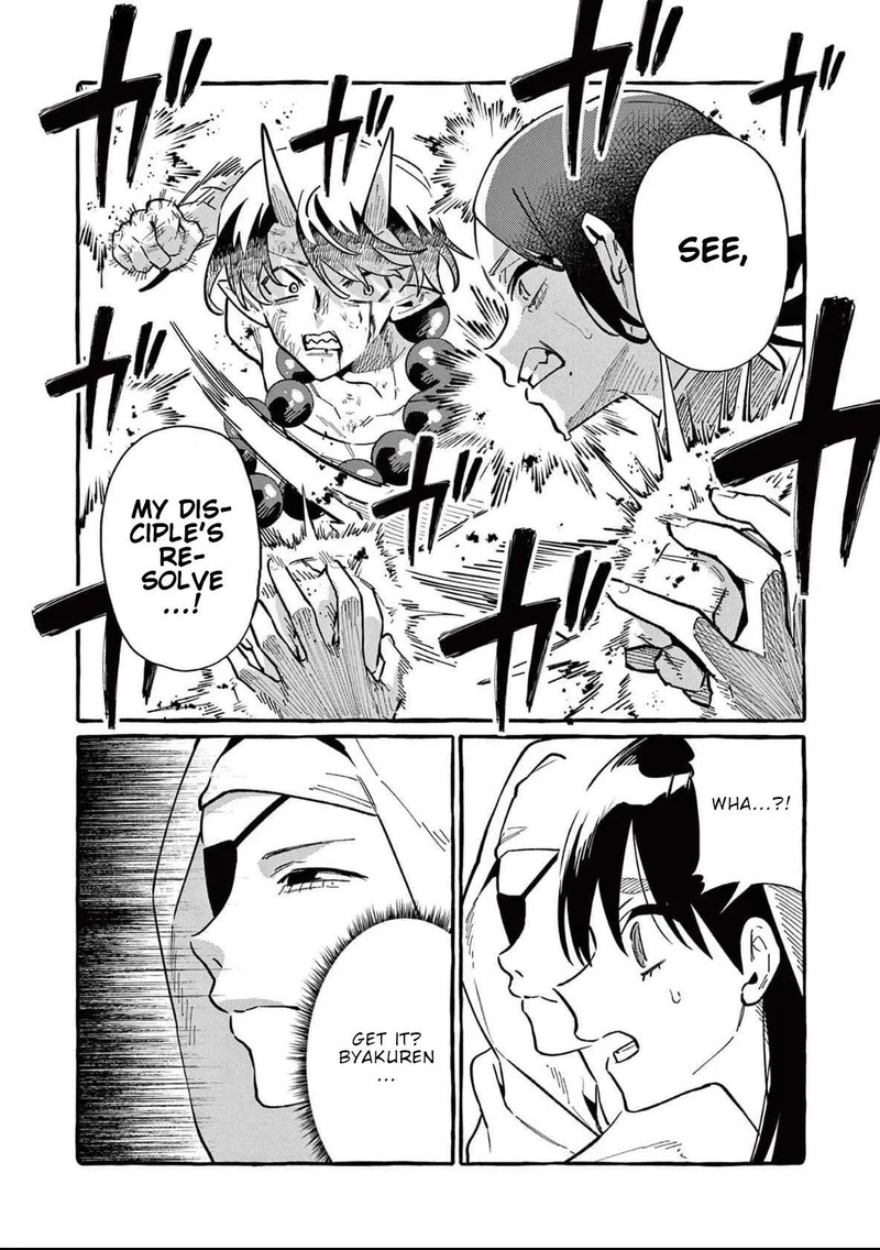 Kamui The One Standing Behind You Chapter 73 Page 6