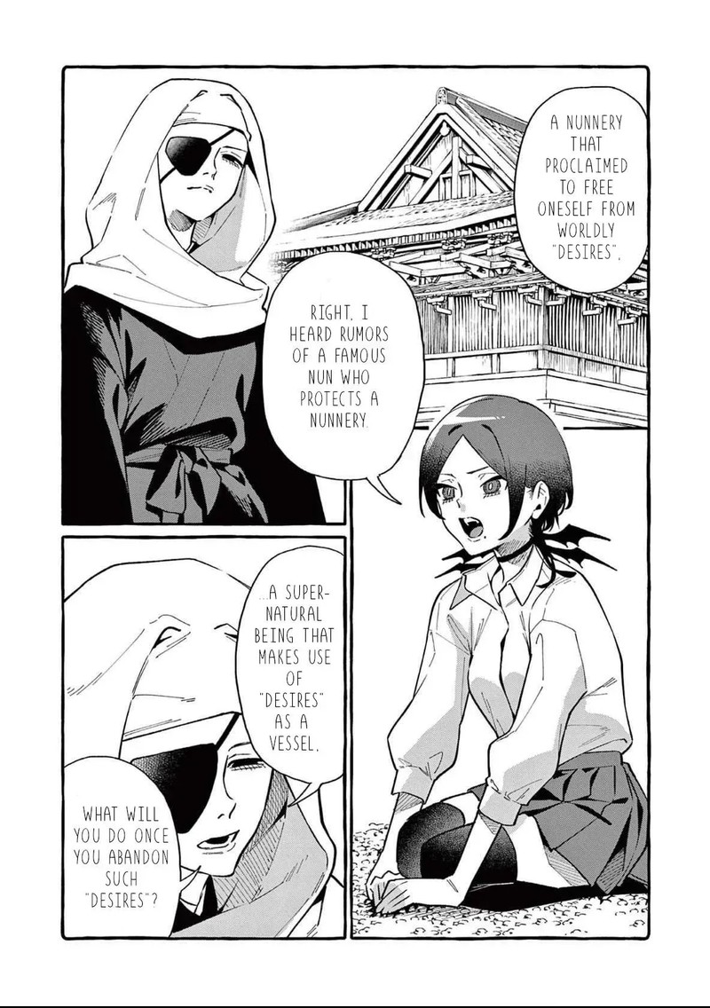 Kamui The One Standing Behind You Chapter 73 Page 8