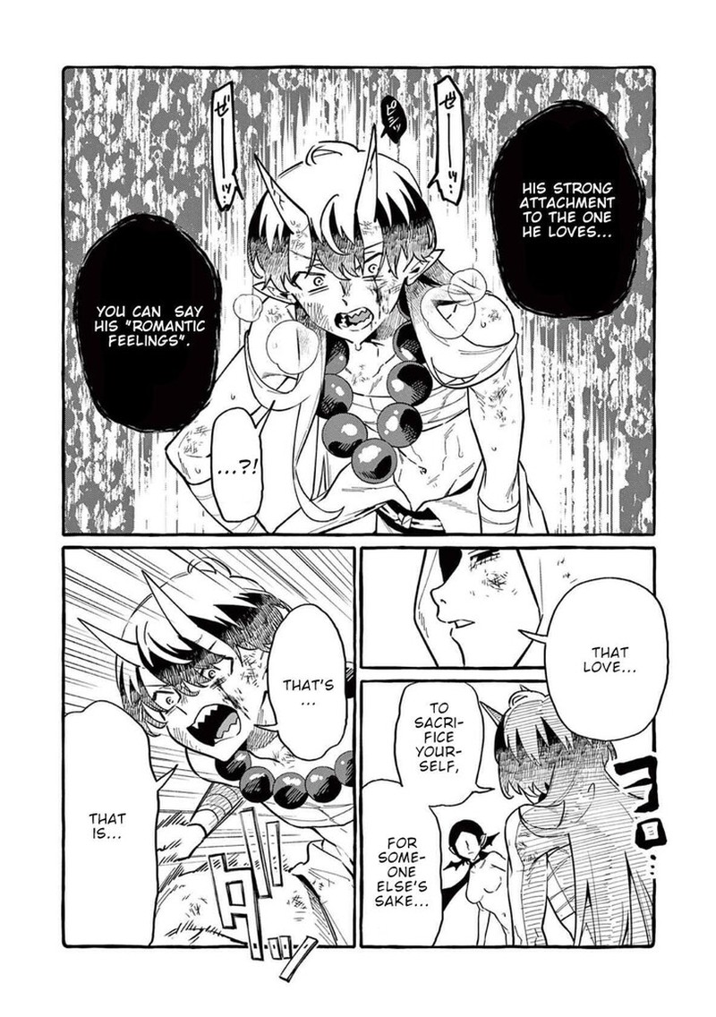 Kamui The One Standing Behind You Chapter 74 Page 12