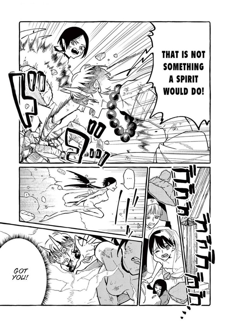 Kamui The One Standing Behind You Chapter 74 Page 13