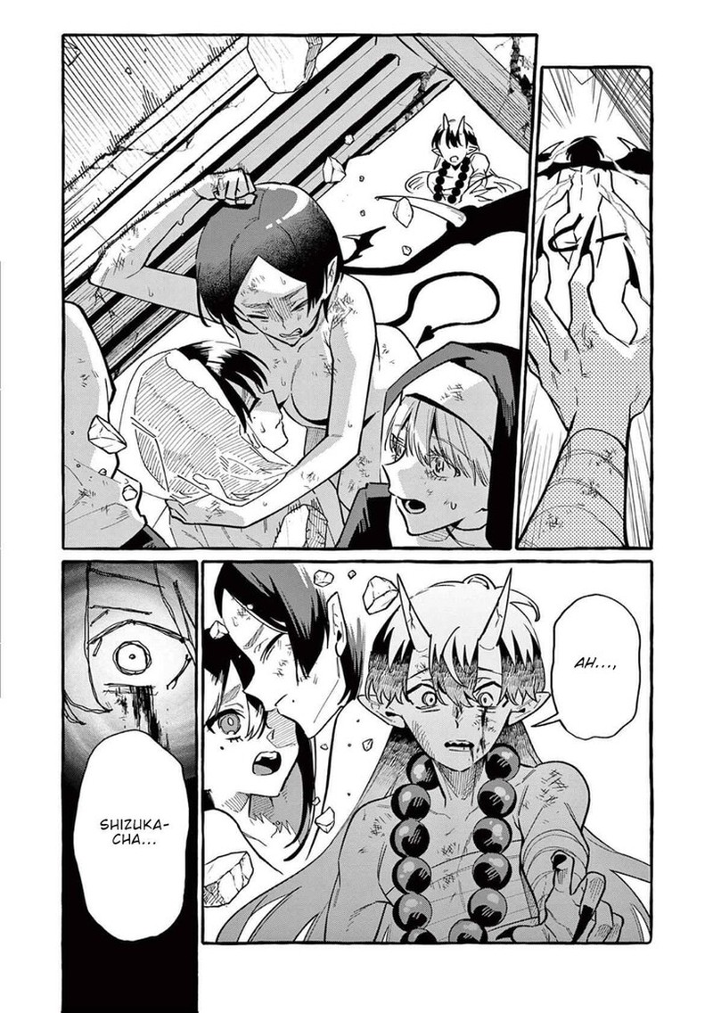 Kamui The One Standing Behind You Chapter 74 Page 14