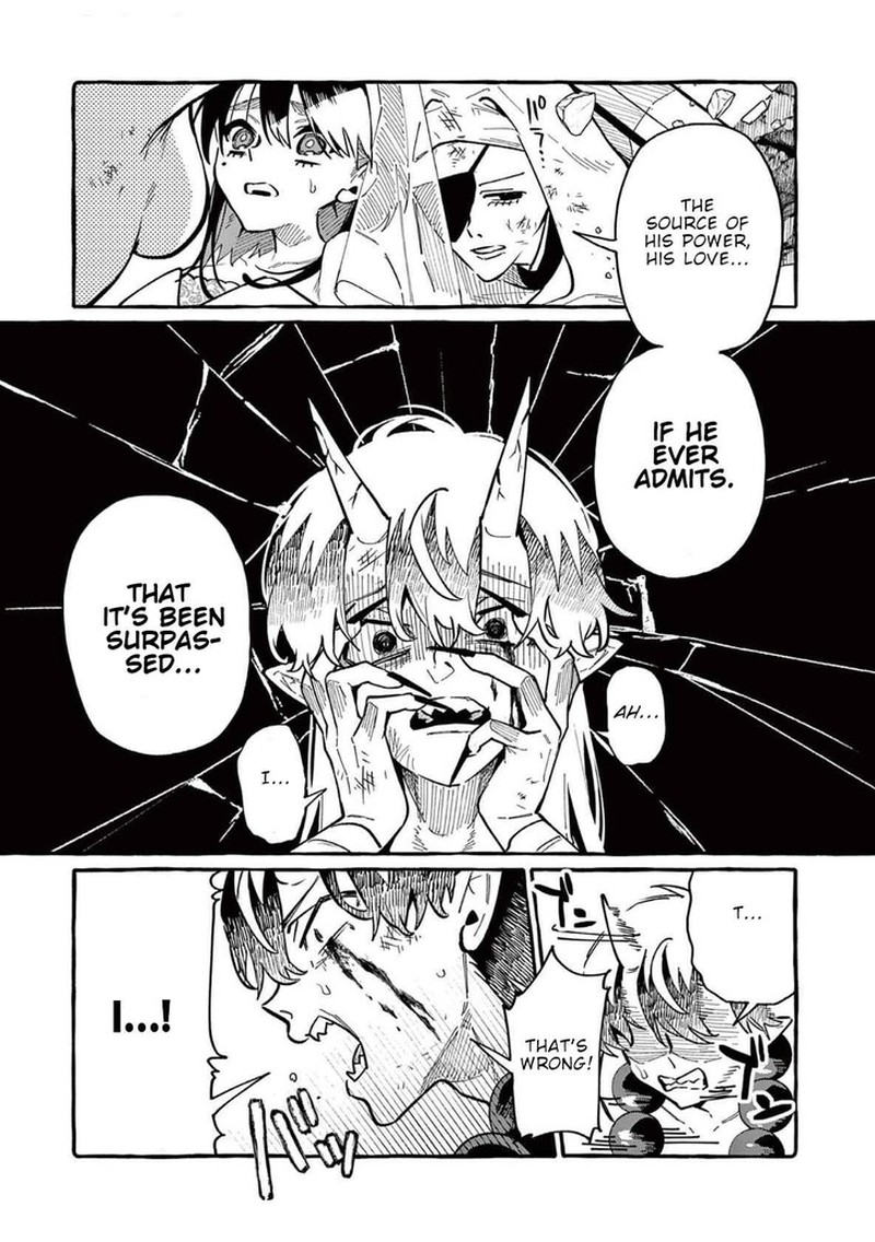 Kamui The One Standing Behind You Chapter 74 Page 15