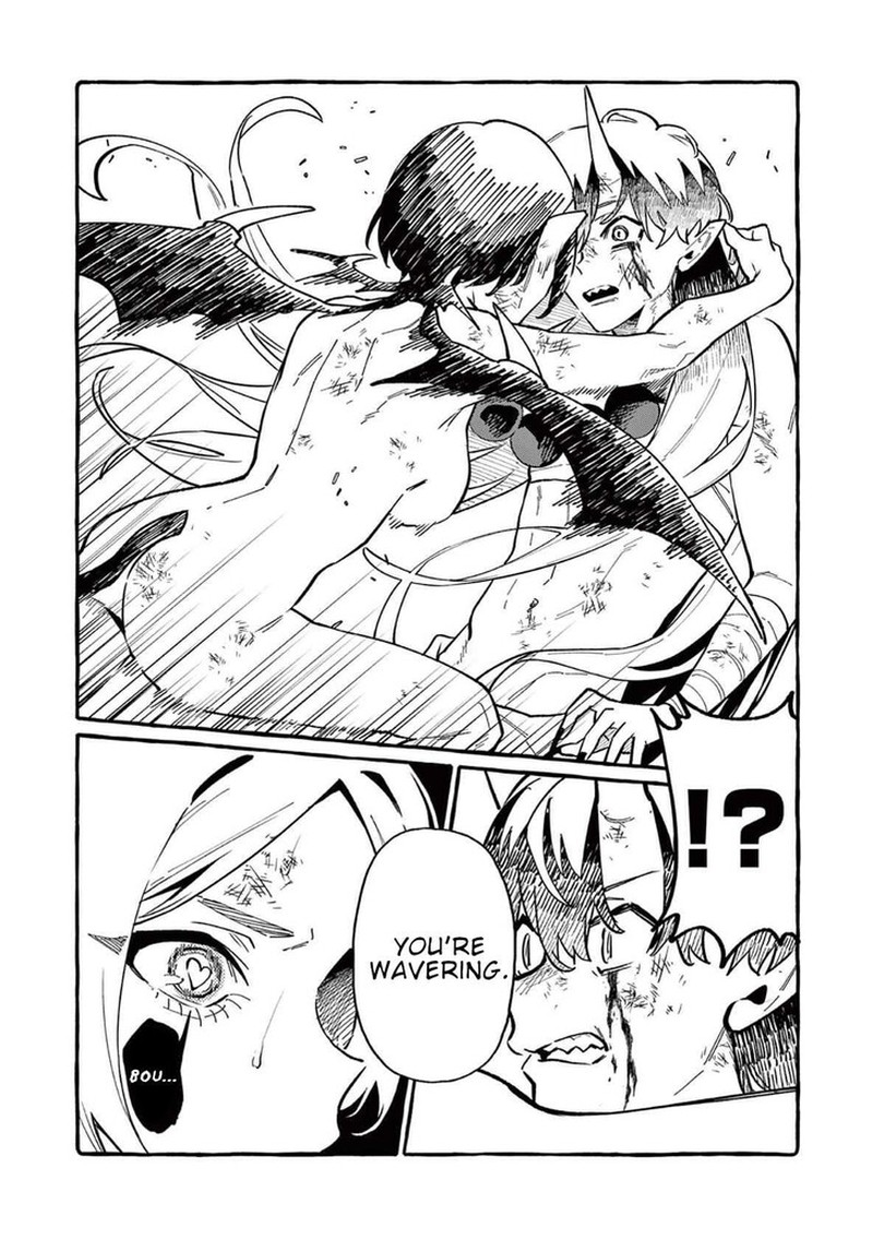 Kamui The One Standing Behind You Chapter 74 Page 16