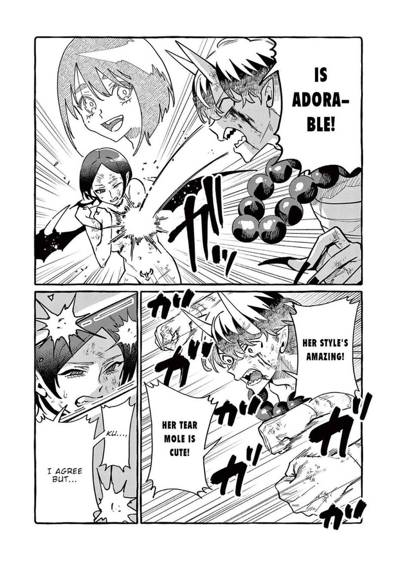 Kamui The One Standing Behind You Chapter 74 Page 2