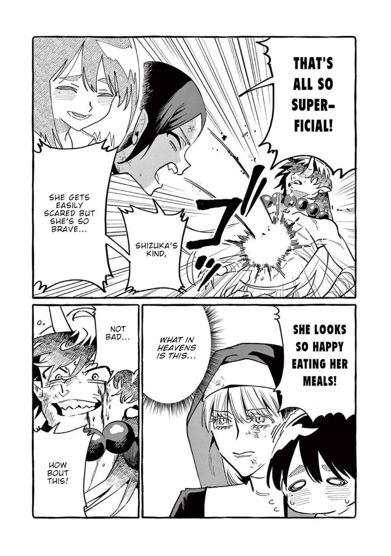 Kamui The One Standing Behind You Chapter 74 Page 3