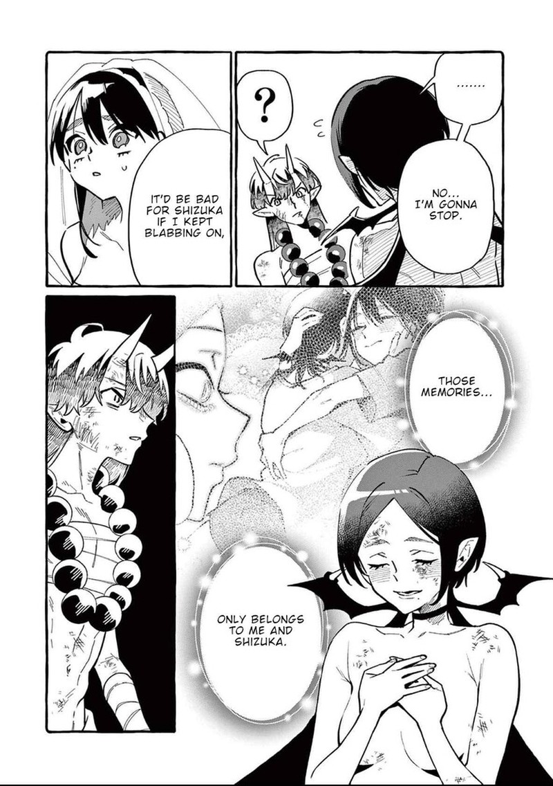 Kamui The One Standing Behind You Chapter 74 Page 5