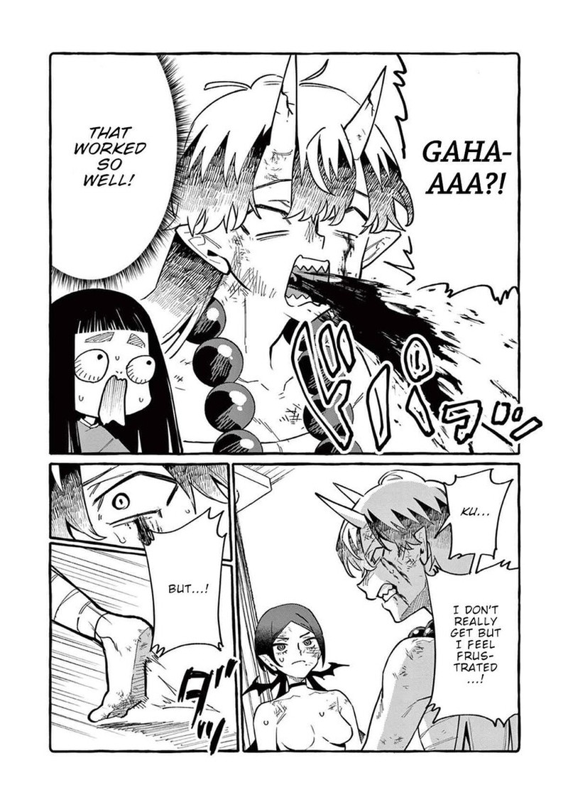 Kamui The One Standing Behind You Chapter 74 Page 6