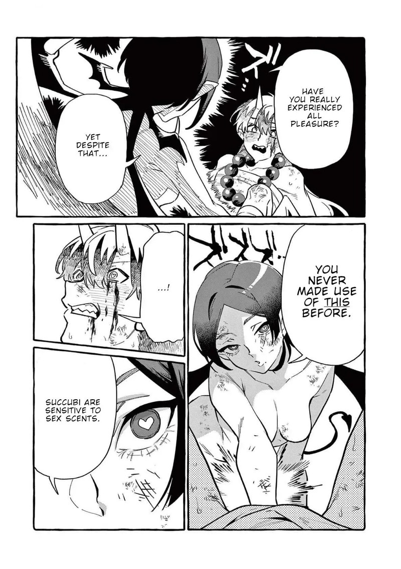 Kamui The One Standing Behind You Chapter 75 Page 11