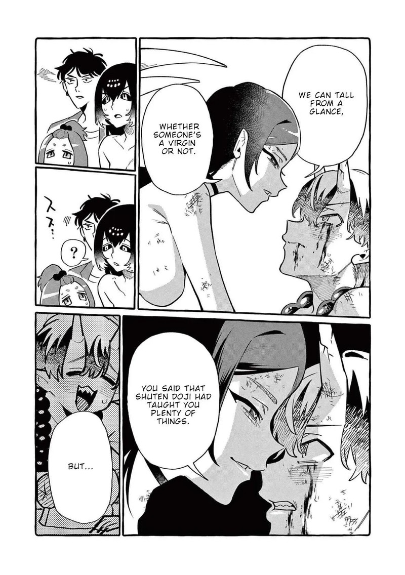 Kamui The One Standing Behind You Chapter 75 Page 12