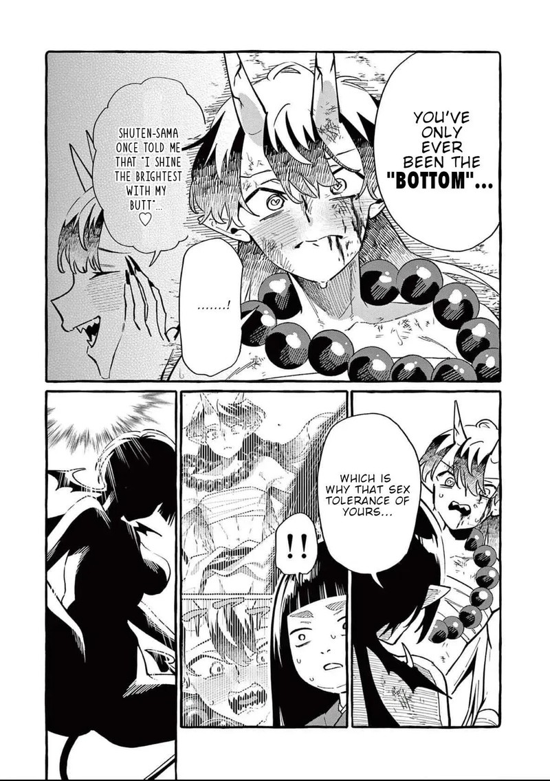 Kamui The One Standing Behind You Chapter 75 Page 13