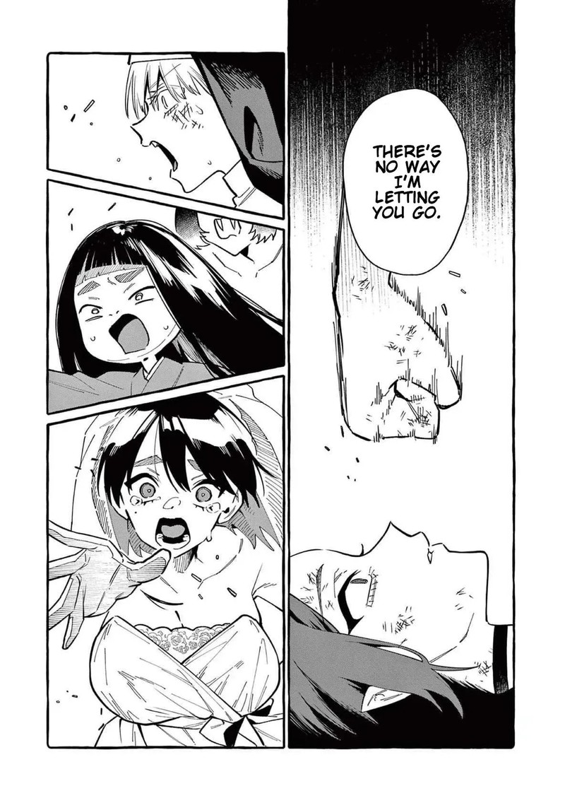 Kamui The One Standing Behind You Chapter 75 Page 7