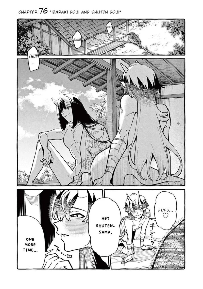 Kamui The One Standing Behind You Chapter 76 Page 1