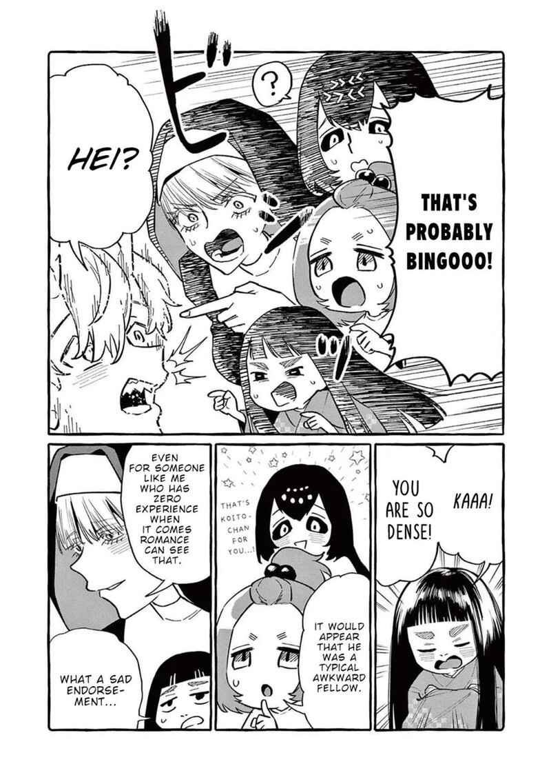Kamui The One Standing Behind You Chapter 76 Page 12