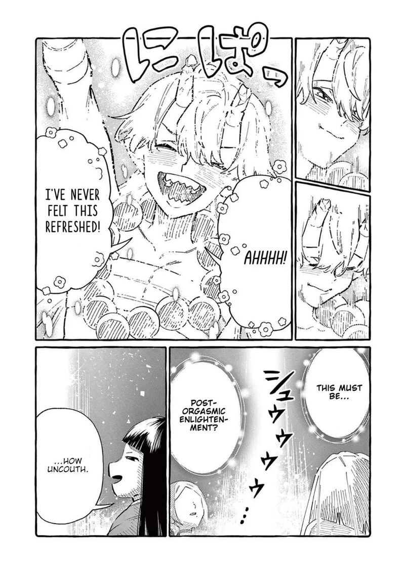 Kamui The One Standing Behind You Chapter 76 Page 16