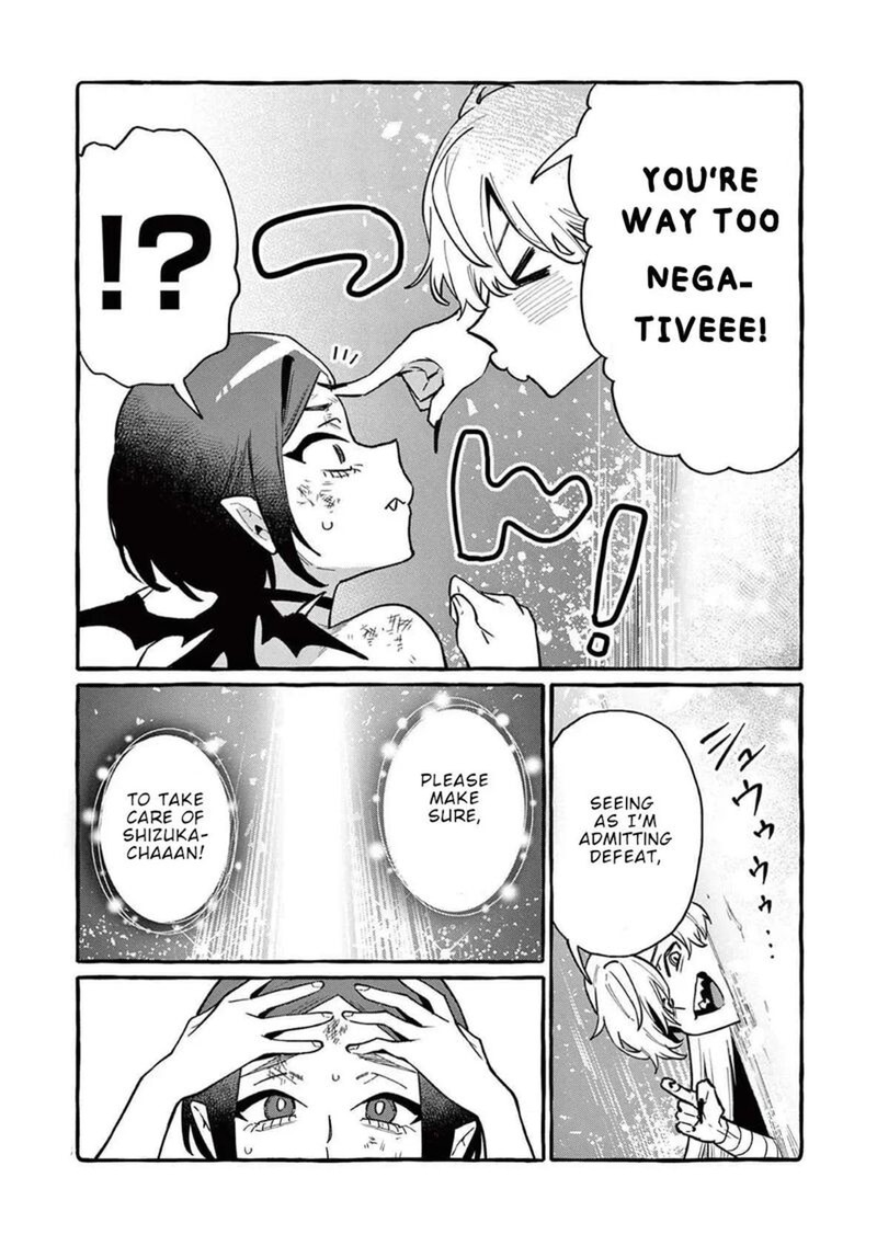 Kamui The One Standing Behind You Chapter 76 Page 18