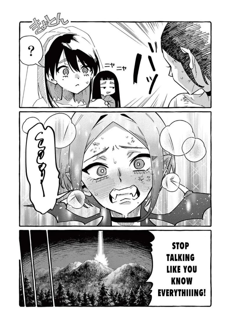 Kamui The One Standing Behind You Chapter 76 Page 19