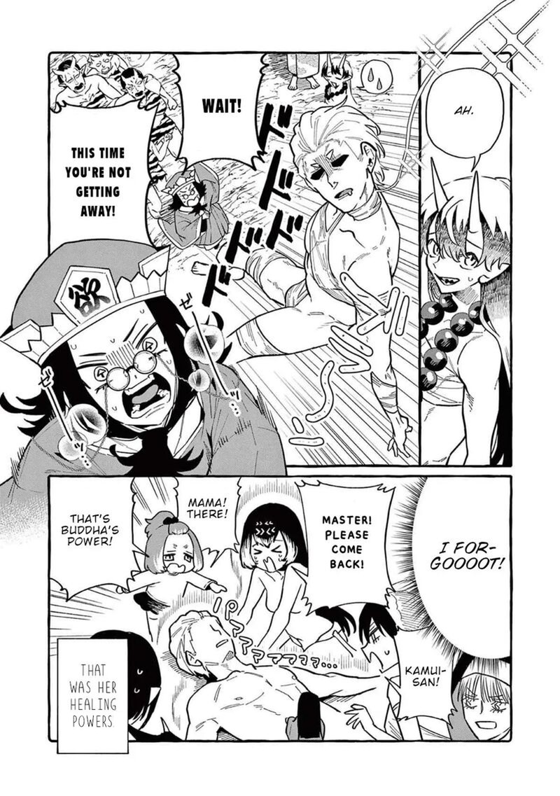 Kamui The One Standing Behind You Chapter 76 Page 22