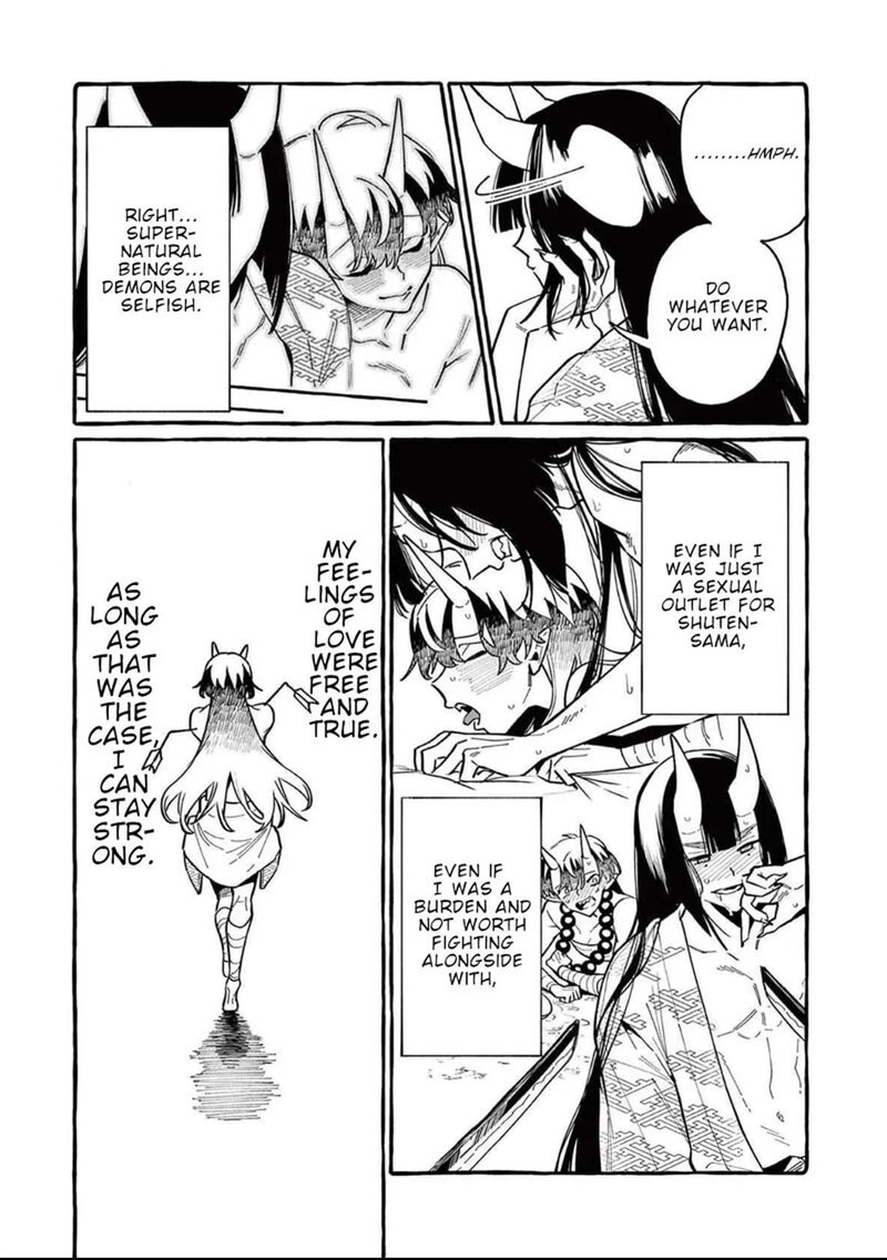 Kamui The One Standing Behind You Chapter 76 Page 5