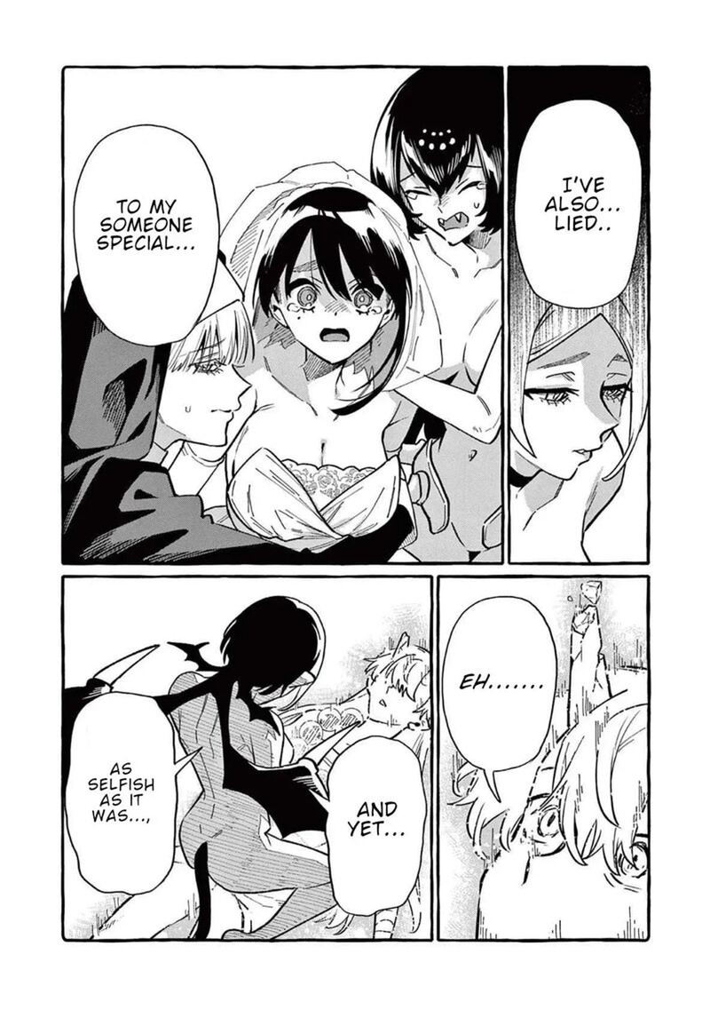 Kamui The One Standing Behind You Chapter 76 Page 8