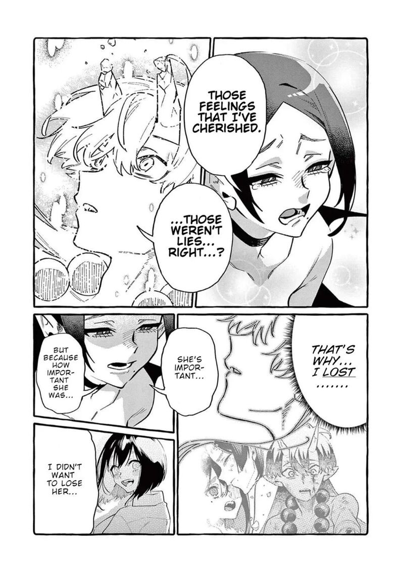 Kamui The One Standing Behind You Chapter 76 Page 9
