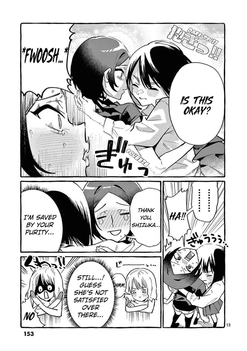 Kamui The One Standing Behind You Chapter 77 Page 12
