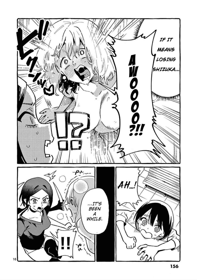 Kamui The One Standing Behind You Chapter 77 Page 15