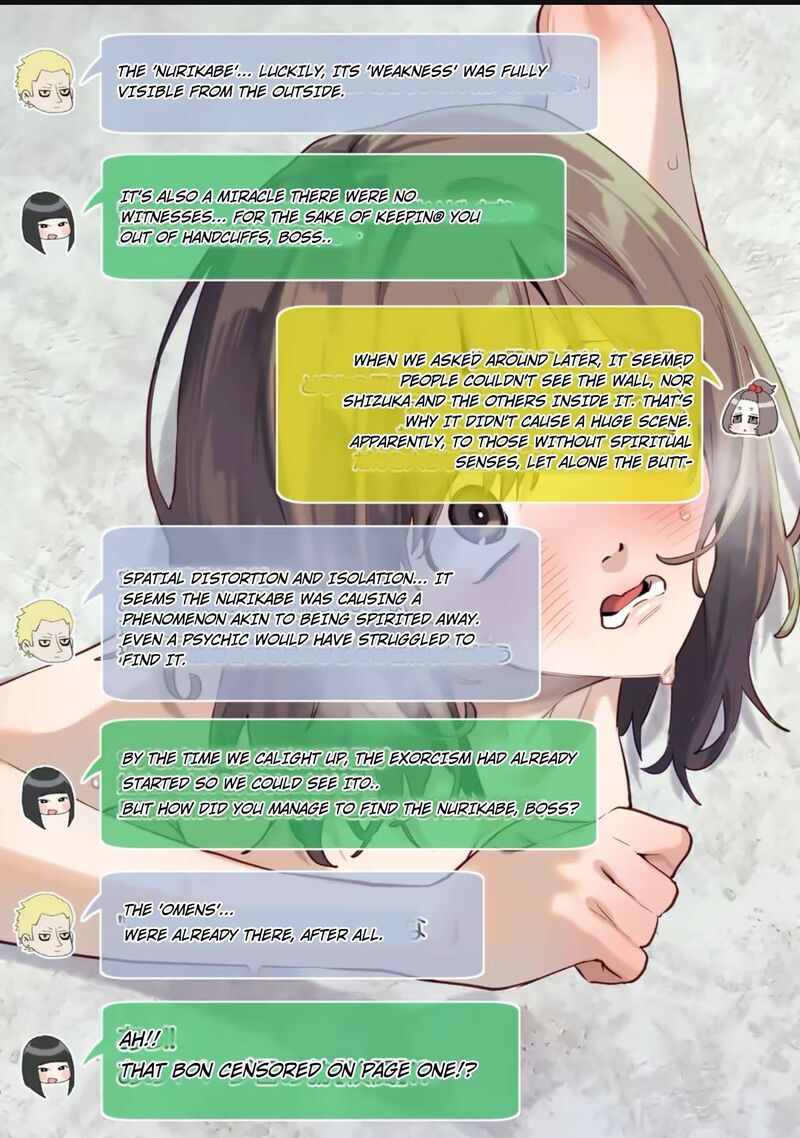Kamui The One Standing Behind You Chapter 77 Page 18