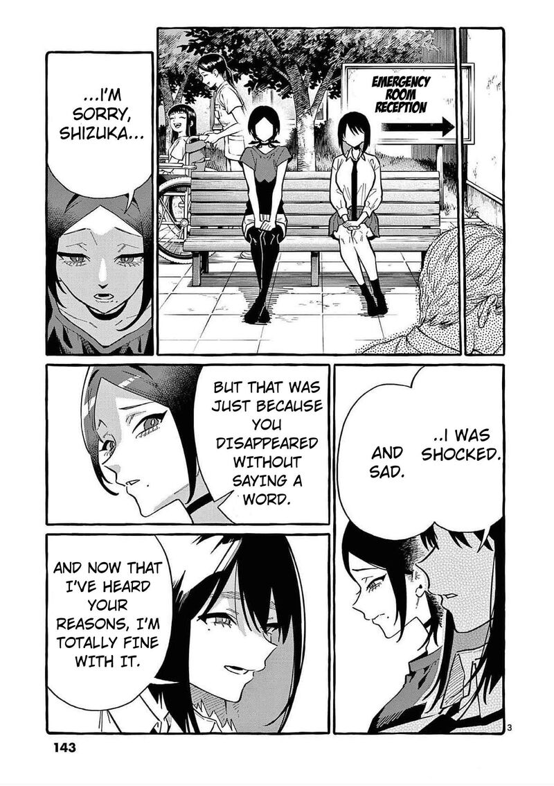 Kamui The One Standing Behind You Chapter 77 Page 3