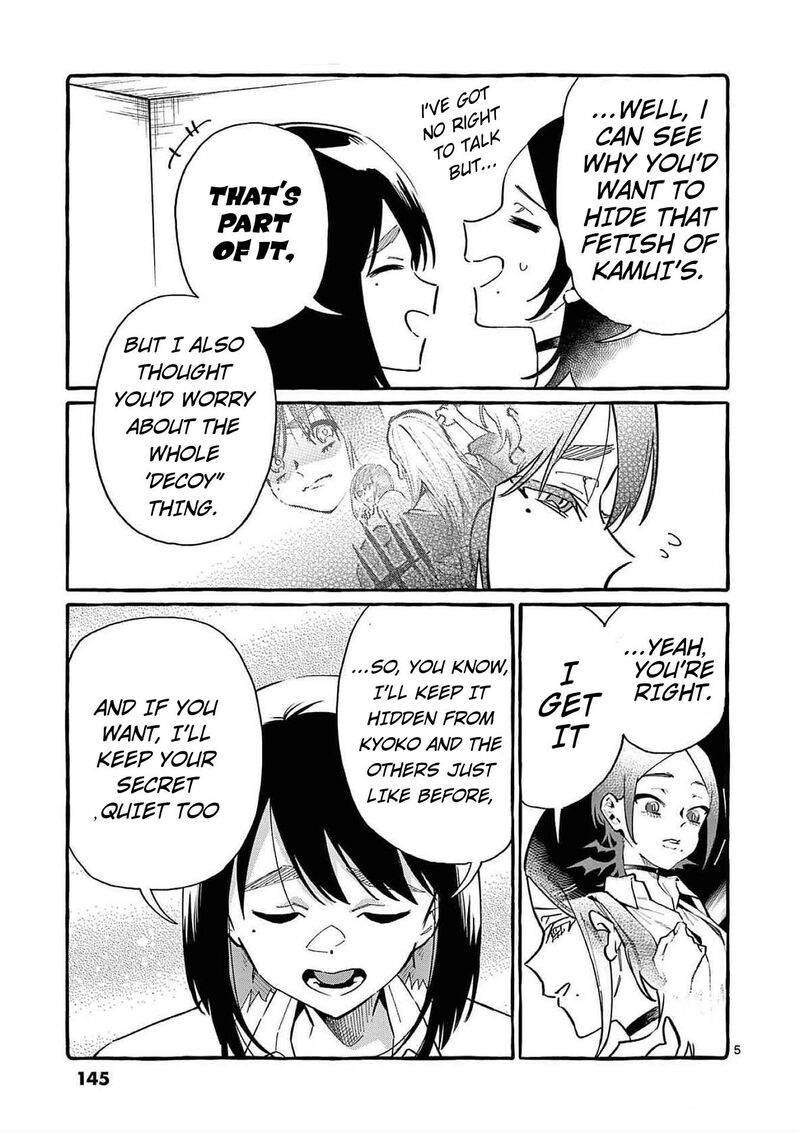 Kamui The One Standing Behind You Chapter 77 Page 5